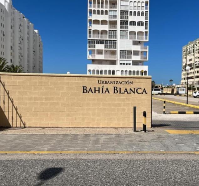 شقة Playa Valdelagrana Free Parking By Cadiz Time إل بويرتو دي سانتا ماريا المظهر الخارجي الصورة